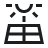 Solar powered